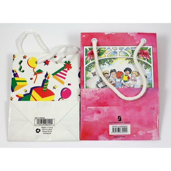 Lot 4 Small Gift Bags & 1 Wine Gift Bag Friends Birthday All Occasion Hallmark - Picture 5 of 7